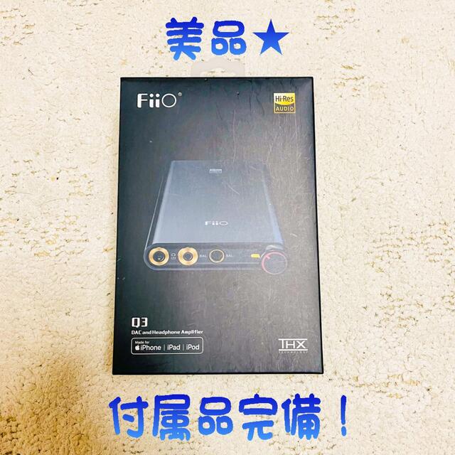 ★美品★ FiiO Q3 ポータブルヘッドホンアンプポタアン