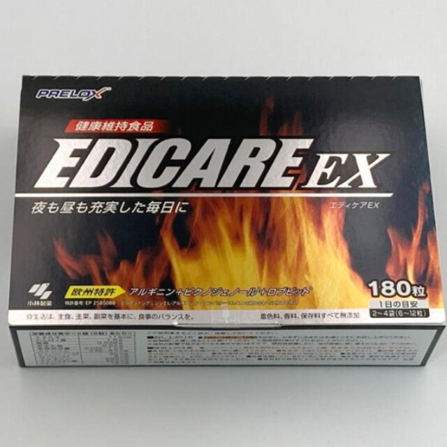 小林製薬 エディケアEX 180粒