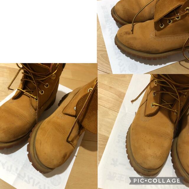 Timberland(ティンバーランド)の【ねむねむ様専用】ティンバーランド Timberland ブーツ　23〜24cm レディースの靴/シューズ(ブーツ)の商品写真