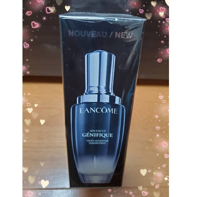 ☆激安◇ランコム◇ジェニフィック アドバンスト N☆100ml☆美容液