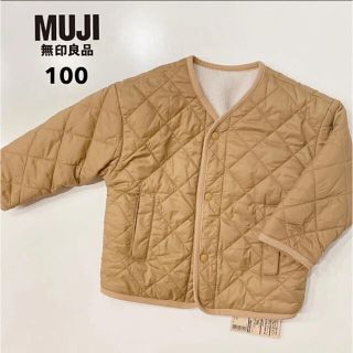 ムジルシリョウヒン(MUJI (無印良品))の新品 無印良品 定価3990円 リバーシブル キルティング ボアコート(ジャケット/上着)