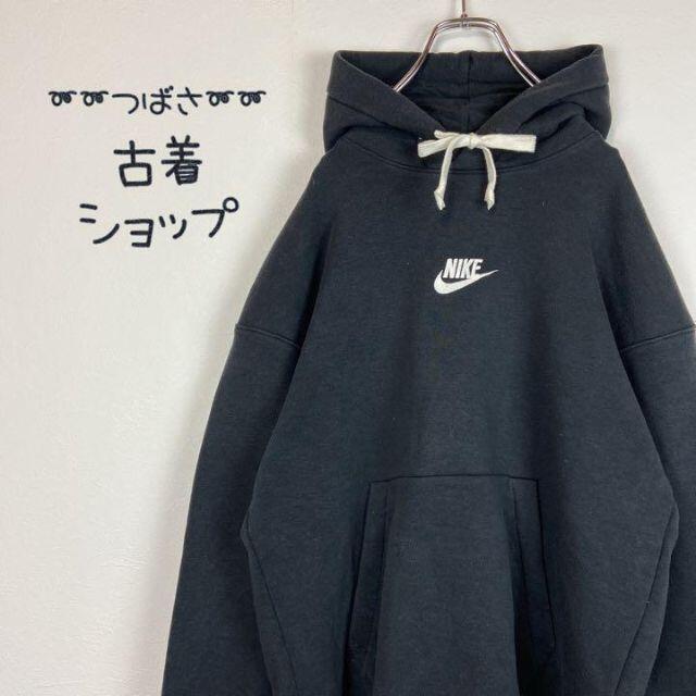 【レアセンターロゴ】NIKE刺繍　ワンポイント　パーカー黒　トラビスコット.カラー黒ブラック