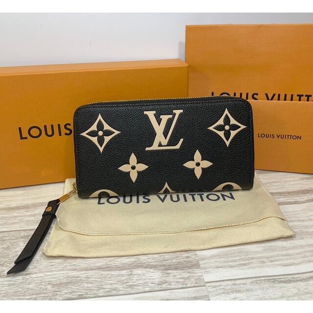 LOUIS VUITTON - 定価14.2万☆ルイヴィトン モノグラムアンプラント