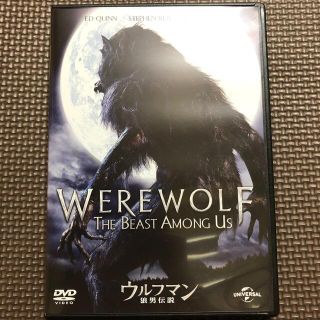 ウルフマン／狼男伝説 DVD(外国映画)