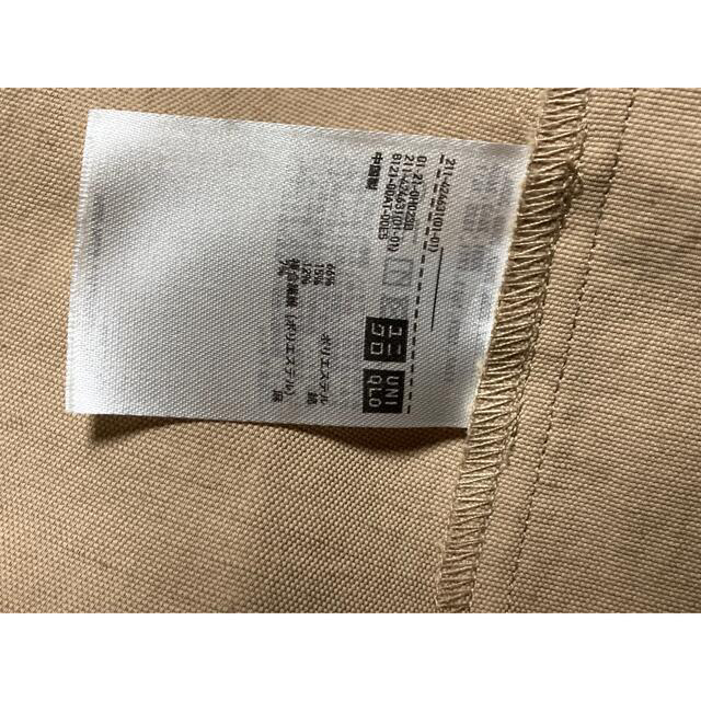 UNIQLO(ユニクロ)のユニクロ ベージュジャケット レディースのジャケット/アウター(テーラードジャケット)の商品写真