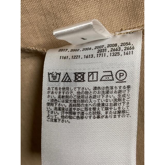 UNIQLO(ユニクロ)のユニクロ ベージュジャケット レディースのジャケット/アウター(テーラードジャケット)の商品写真