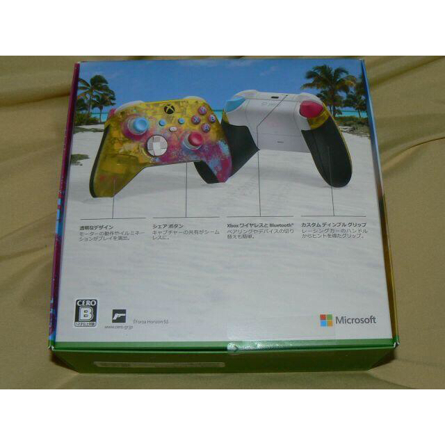 Xbox(エックスボックス)のXbox コントローラー Forza Horizon 5 リミテッドエディション エンタメ/ホビーのゲームソフト/ゲーム機本体(その他)の商品写真