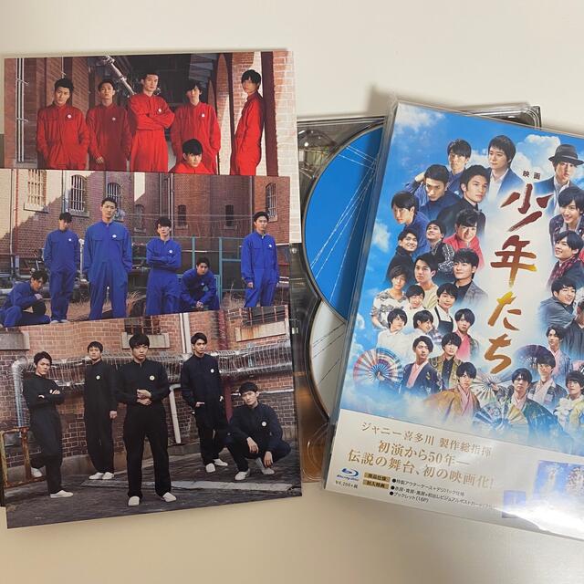 Johnny's(ジャニーズ)の映画 少年たち Blu-ray エンタメ/ホビーのタレントグッズ(アイドルグッズ)の商品写真