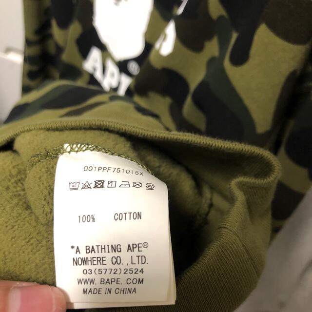 a bathing ape パーカー フーディ  XL