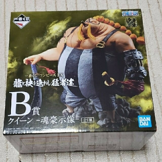 BANDAI(バンダイ)の一番くじ　ワンピース　B賞クイーン エンタメ/ホビーのフィギュア(アニメ/ゲーム)の商品写真