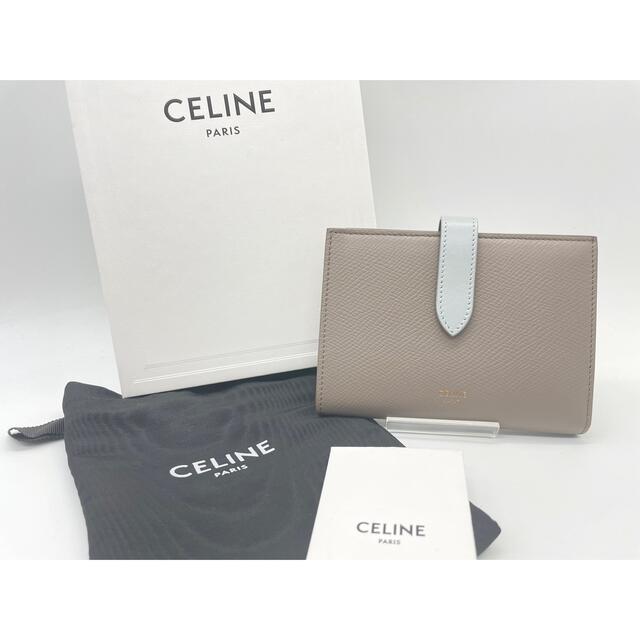良質 celine - ⭐極美品⭐CELINE ミディアムストラップ ウォレット 二