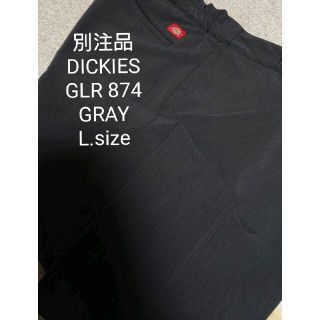 ディッキーズ(Dickies)のGLR別注 DICKIES 874 パンツ L チャコール 灰 ディッキーズ(スラックス)