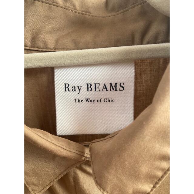 Ray BEAMS(レイビームス)のRay beams プリーツブラウス　シャツ　ベージュ　ドレスシャツ　裾プリーツ レディースのトップス(シャツ/ブラウス(長袖/七分))の商品写真