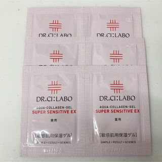 ドクターシーラボ(Dr.Ci Labo)のドクターシーラボ  オールインワン(オールインワン化粧品)