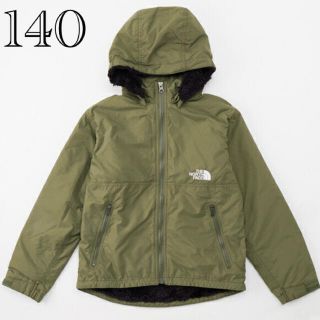 ザノースフェイス(THE NORTH FACE)のTHE NORTH FACEノマドジャケット　140(ジャケット/上着)