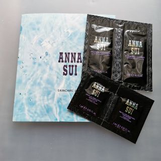 アナスイ(ANNA SUI)のアナスイ スキンケア サンプル(化粧水/ローション)