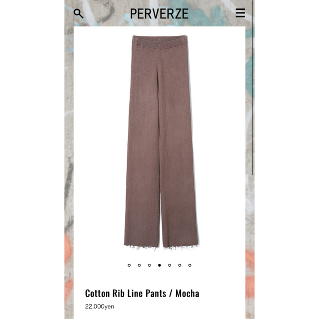 カジュアルパンツperverze Cotton Rib Line Pants / Mocha