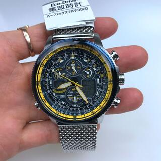 腕時計 メンズ JY8031-56L