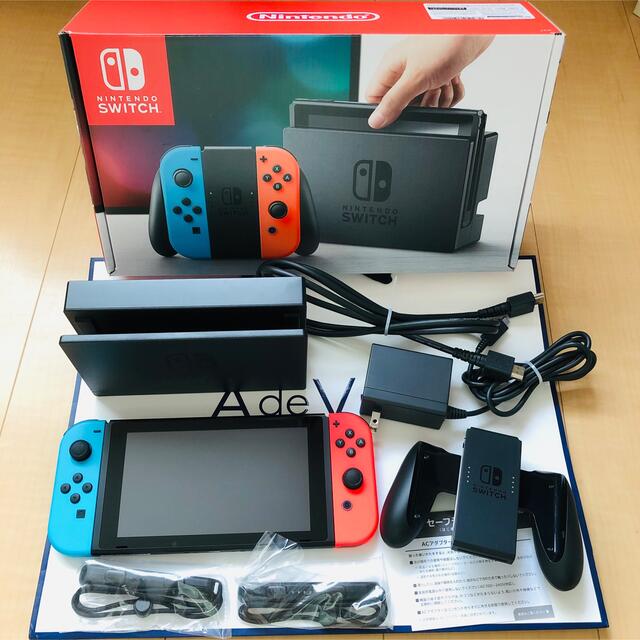 Nintendo Switch 旧型 中古 美品 送料込 kstar.com.pl