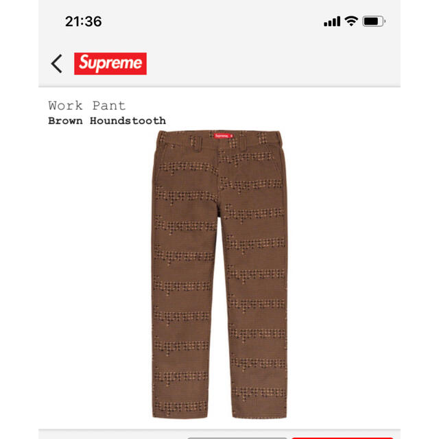 Supreme(シュプリーム)のシュプリームワークパンツ メンズのパンツ(ワークパンツ/カーゴパンツ)の商品写真