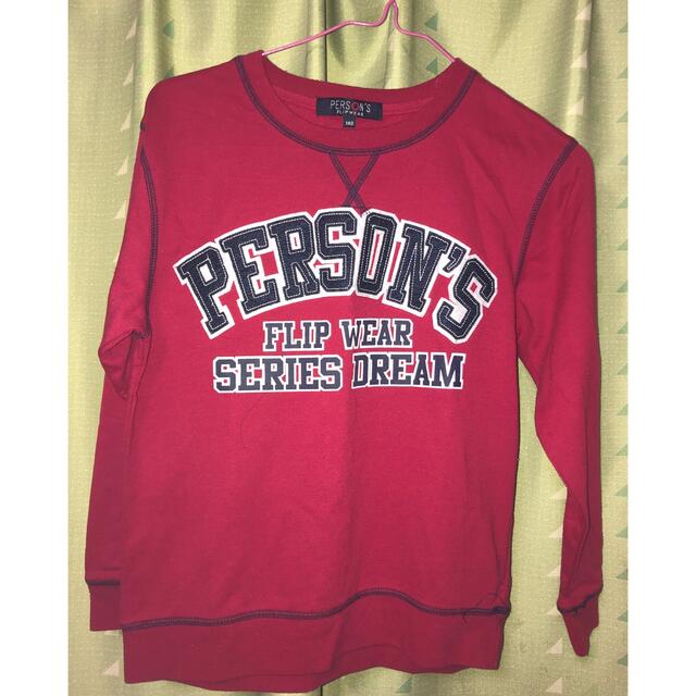 PERSON'S(パーソンズ)のPERSONS パーソンズ　キッズ　上着　サイズ140 赤 キッズ/ベビー/マタニティのキッズ服男の子用(90cm~)(Tシャツ/カットソー)の商品写真