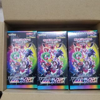 ポケモン(ポケモン)の新品未開封　VMAXクライマックス 3BOX　シュリンク付き(Box/デッキ/パック)