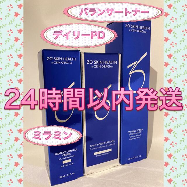 超ポイントバック祭】 インテリアNETタカノ 内装材料店 業務用10セット リンテック 色画用紙 工作用紙 〔四つ切り 100枚〕 みかん NC237- (業務用10セット) リンテック 色画用紙 工作用紙 〔四つ切り 100枚〕 みかん NC237-4