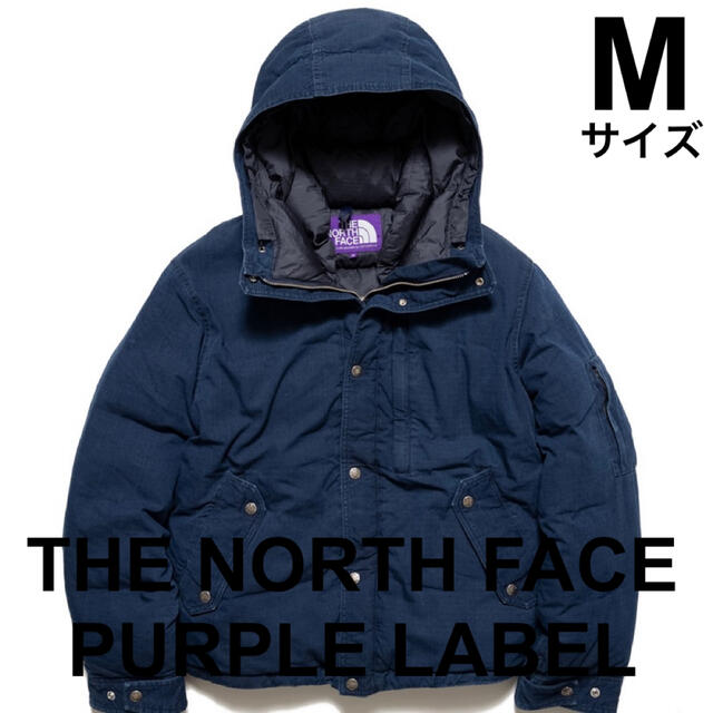 独特の上品 THE NORTH FACE - ノースフェイス パープルレーベル