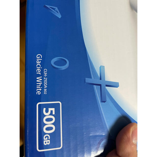 SONY PlayStation4 本体 500GB CUH-2100AB02