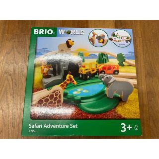 ブリオ(BRIO)の【専用】ブリオ　サファリアドベンチャー(知育玩具)