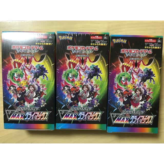ポケモン - ポケモンカード vmaxクライマックス 3BOX シュリンク付きの