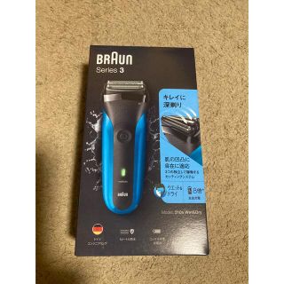 ブラウン(BRAUN)のBRAUN 310S 未使用品(メンズシェーバー)