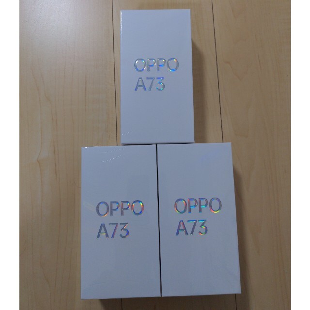 【新品未開封】OPPO A73 3個セット2021年12月状態