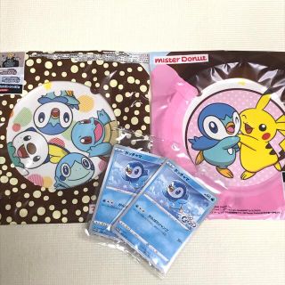 ポケモン(ポケモン)のミスタードーナツ　ポケモン　カード　ポッチャマ(食器)