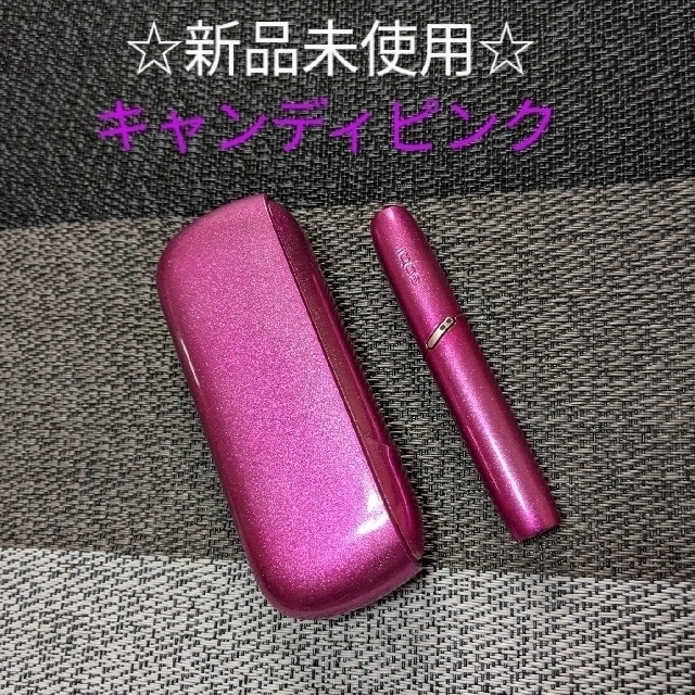 IQOS(アイコス)のyuyu07230125様　専用ページです。 メンズのファッション小物(タバコグッズ)の商品写真