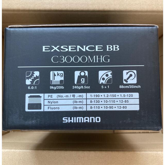 SHIMANO(シマノ)のセール！新品未使用未開封 シマノ エクスセンスBB C3000MHG シーバス スポーツ/アウトドアのフィッシング(その他)の商品写真