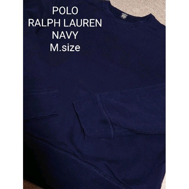 Ralph Lauren - POLO RALPH LAUREN リバーシブル スウェット シャツ M