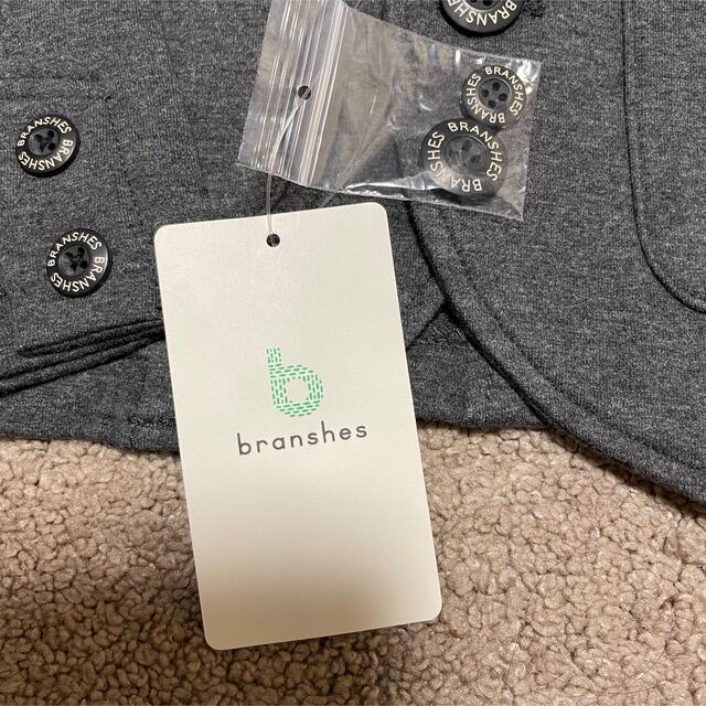 Branshes(ブランシェス)の大人気❣️branshes ストレッチニットジャケット　130サイズ キッズ/ベビー/マタニティのキッズ服男の子用(90cm~)(ジャケット/上着)の商品写真