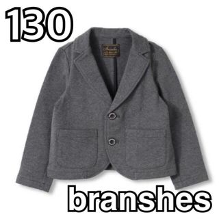 ブランシェス(Branshes)の大人気❣️branshes ストレッチニットジャケット　130サイズ(ジャケット/上着)