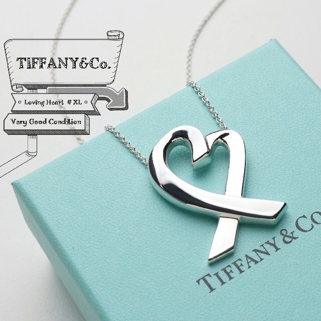 せています Tiffany & Co. - ティファニー♡オープンハートネックレス