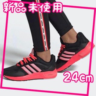 アディダス(adidas)のアディダス ランニングシューズ　レディーススニーカー　黒　ブラック 24cm(スニーカー)