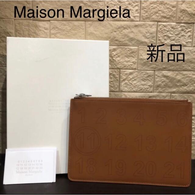 日本全国 送料無料 Maison Margiela クラッチバック 極希少 argentinospasion.com.ar 日本全国 送料無料 Maison Margiela クラッチバック 極希少 argentinospasion.com.ar