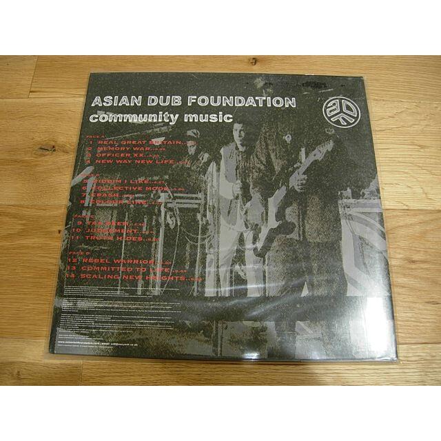 ASIAN DUB FOUNDATION Analog レコード