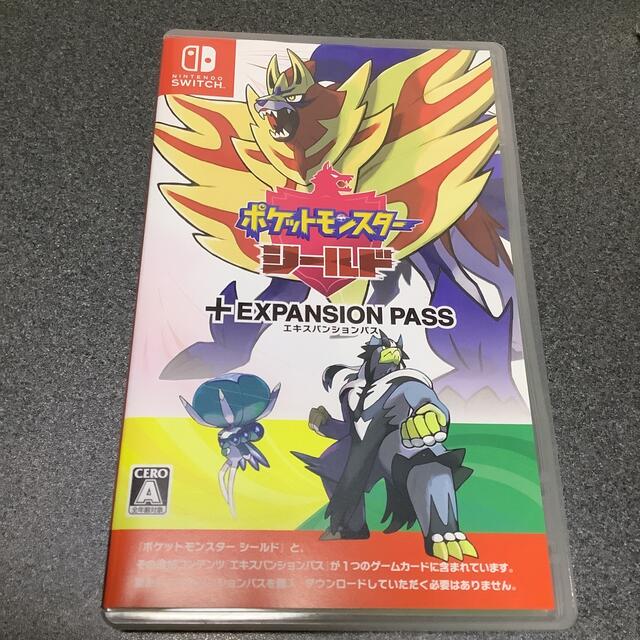 ポケットモンスター シールド + エキスパンションパス Switch専用 新 ... ポケットモンスター シールド + エキスパンションパス Switch