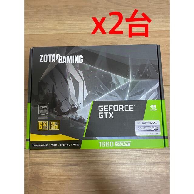 2台 ZOTAC GAMING GeForce GTX 1660 SUPERPC/タブレット