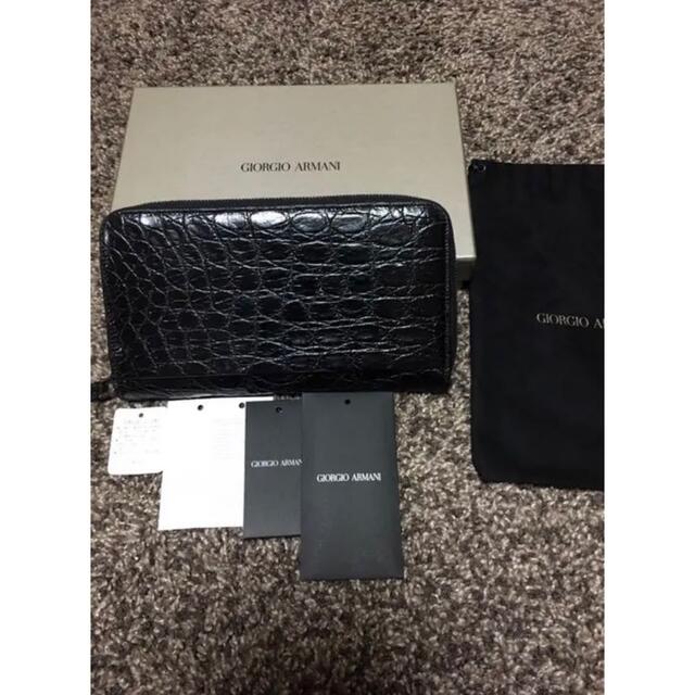 GIORGIO ARMANI★長財布