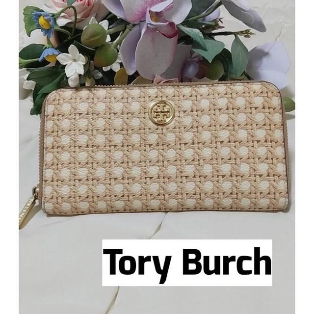 Tory Burch(トリーバーチ)のTory Burch トリーバーチ 総柄 長財布 レディースのファッション小物(財布)の商品写真