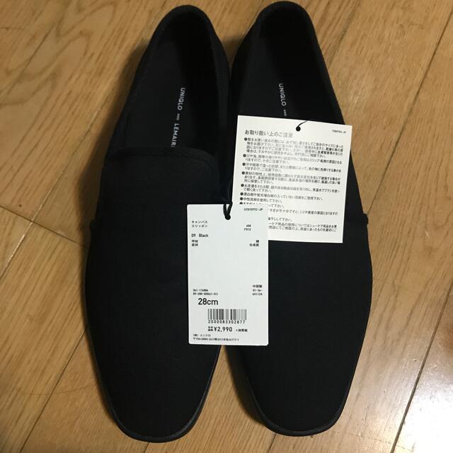 UNIQLO(ユニクロ)のUNIQLO AND LEMAIRE キャンバススリッポン BK 28cm メンズの靴/シューズ(スニーカー)の商品写真