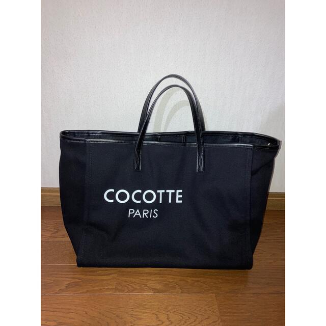 美品cocotte paris トートバッグ、ママバック、育児、バック