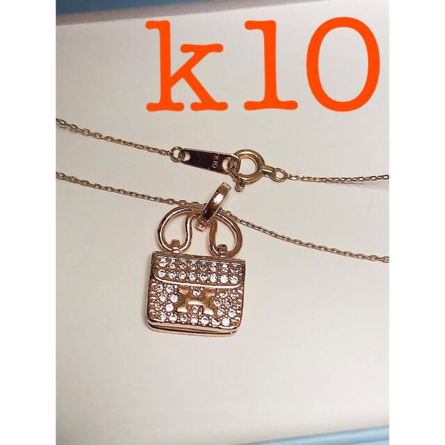 k10 ネックレス